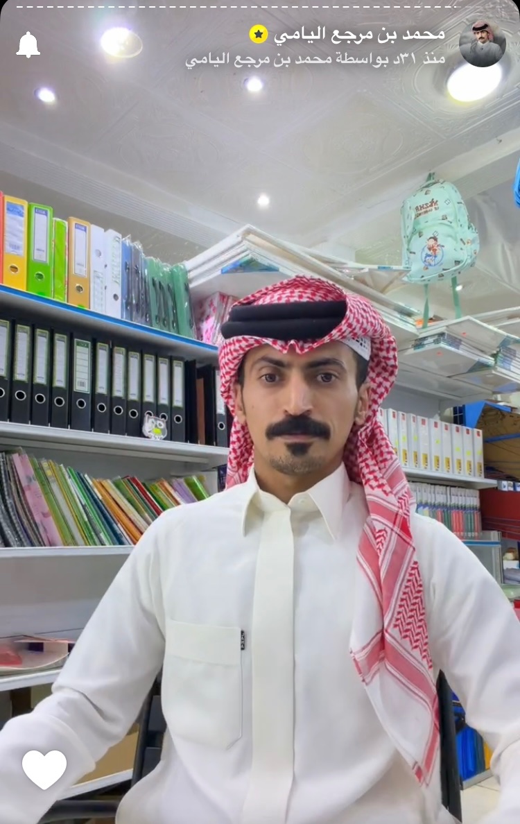 iliIIrl's tweet photo. كنا نقول ادع لنا علينا اختبارات 
الحين سلف ودين لازم ندعي له وياخذ الدبلوم ويكون 
اسهل اختبار في تاريخ البشرية يارب؛
#محمد_مرجع_اليامي https://t.co/ILRKcc7IVf