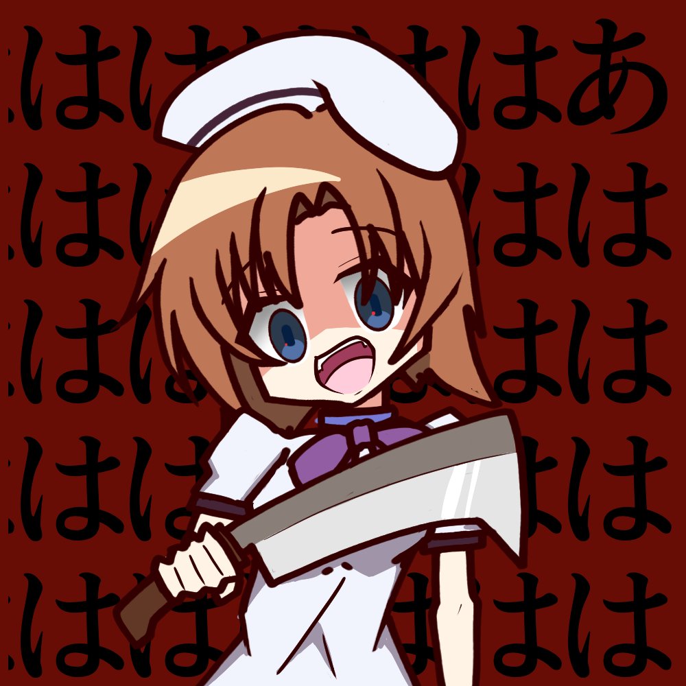 べっちゃん (@Betchan825) / Posts / X