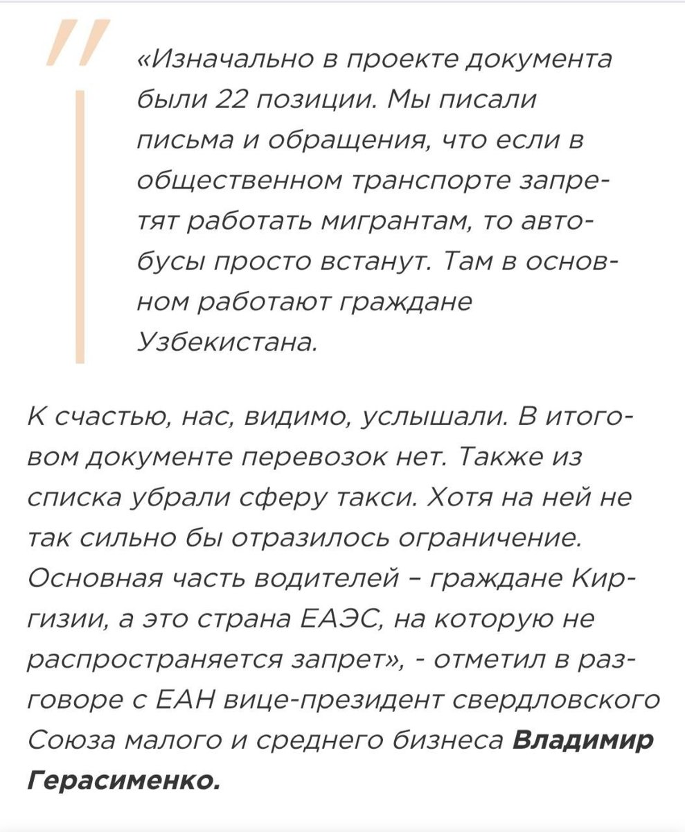 Евгений Z (я вам не Димон) tweet media