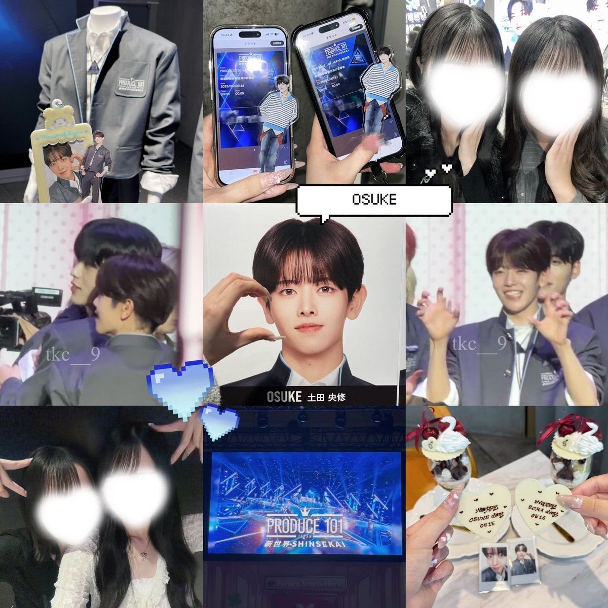tkc__9's tweet photo. おうさぎ組さん、国プさんと繋がりたいです^ ̳.  ̫ . ̳^♡
#おうさぎ組と繋がりたい #土田央修 #国プと繋がりたい https://t.co/hICKbS1uby