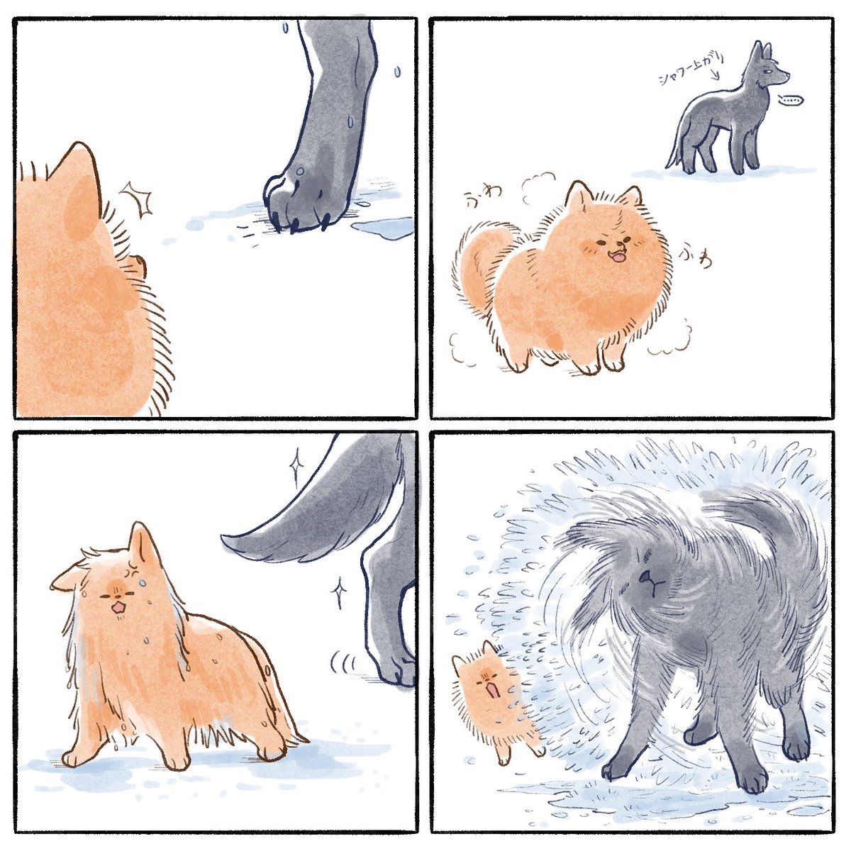 血光（ヒカリ) tweet media