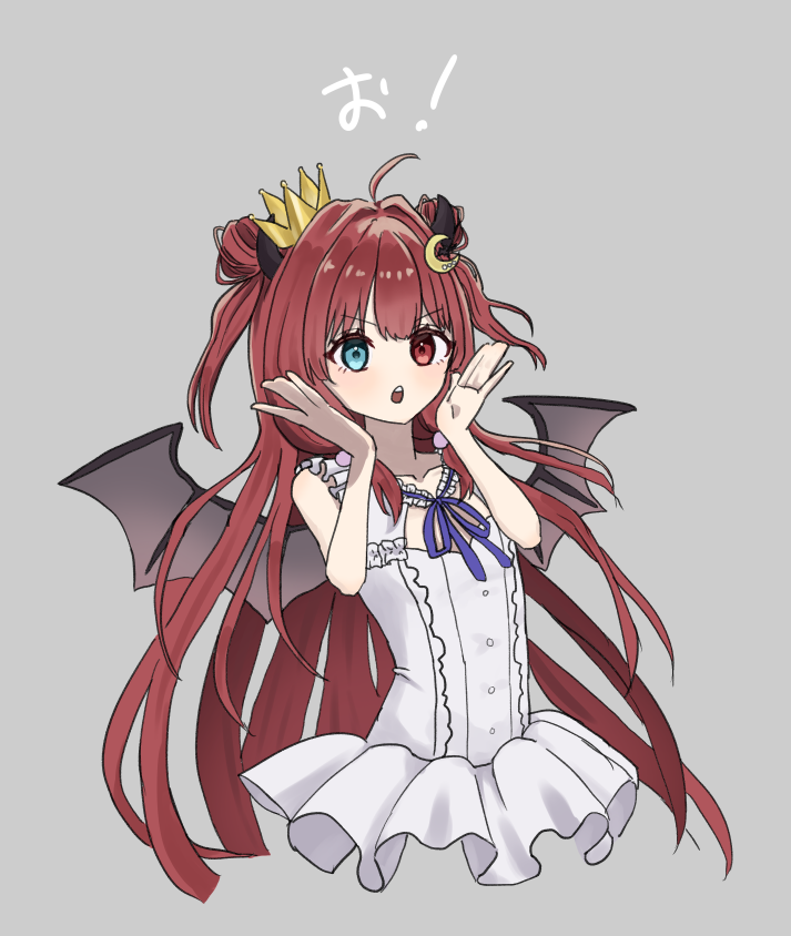 3tan9en7enan1's tweet photo. お！

＃ロアート https://t.co/bpQ3TeIqGT