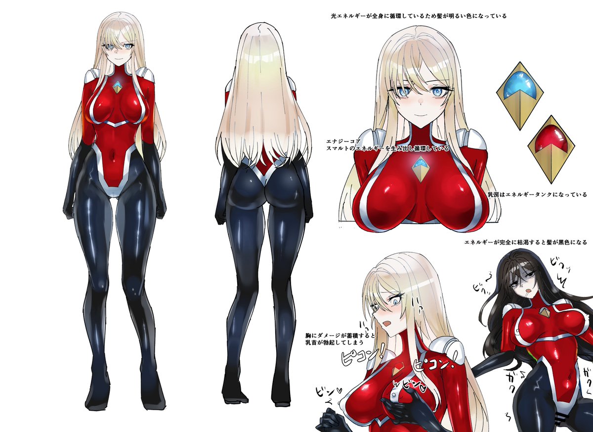 fdssss_three's tweet photo. pixivで赤主体だと思ってたってコメント多かったから試しに色変えてみた https://t.co/s2bgERgSFX
