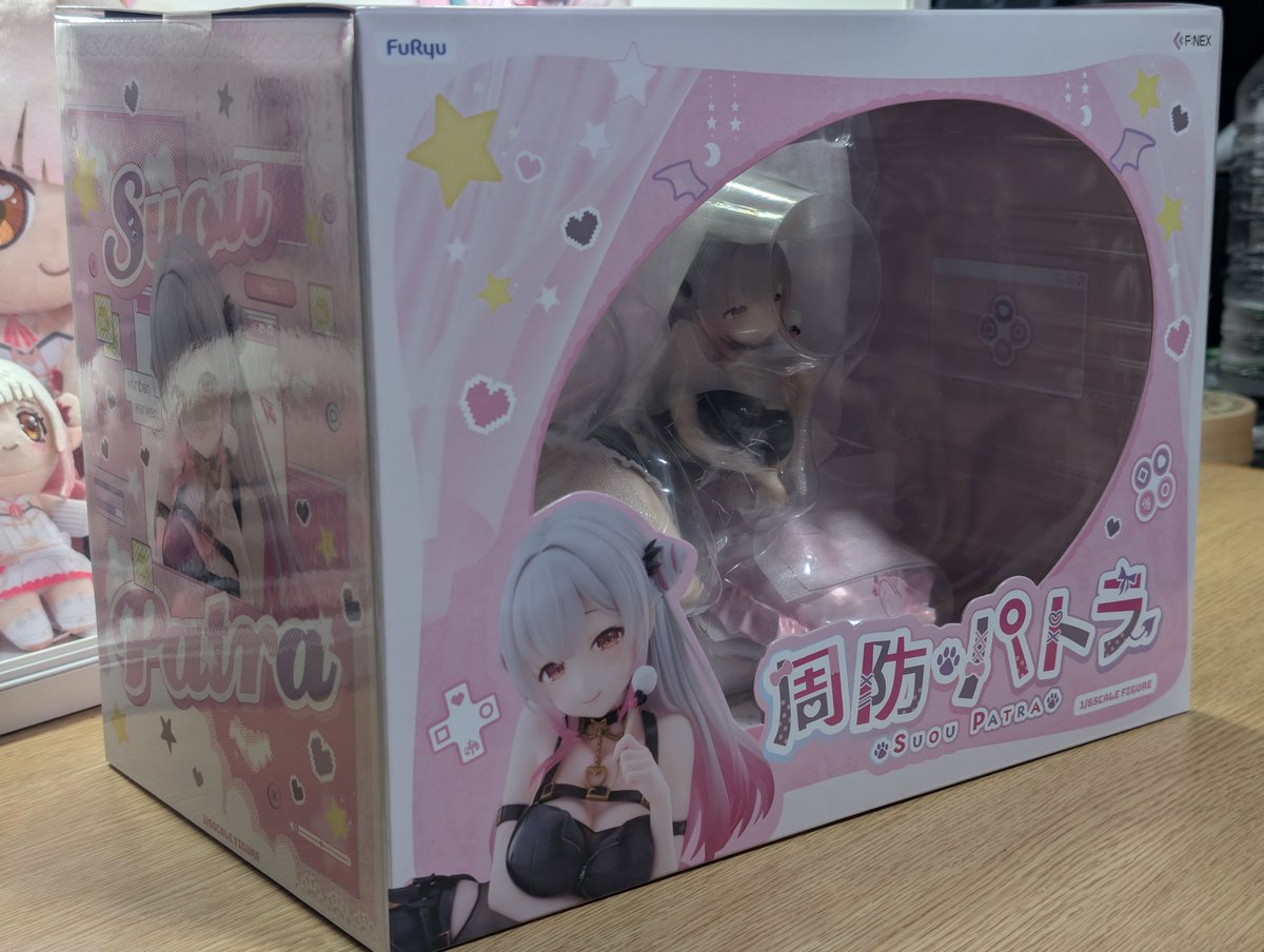 slow2423's tweet photo. フィギュアの箱もすごくかわいい
#パトラと一緒 https://t.co/JAYr6Vxe7o