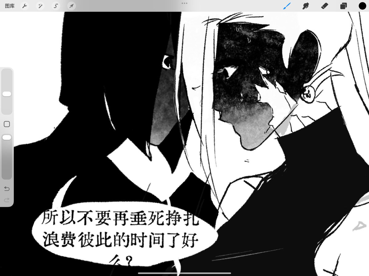 1230goy's tweet photo. https://t.co/KosbsFKHFP