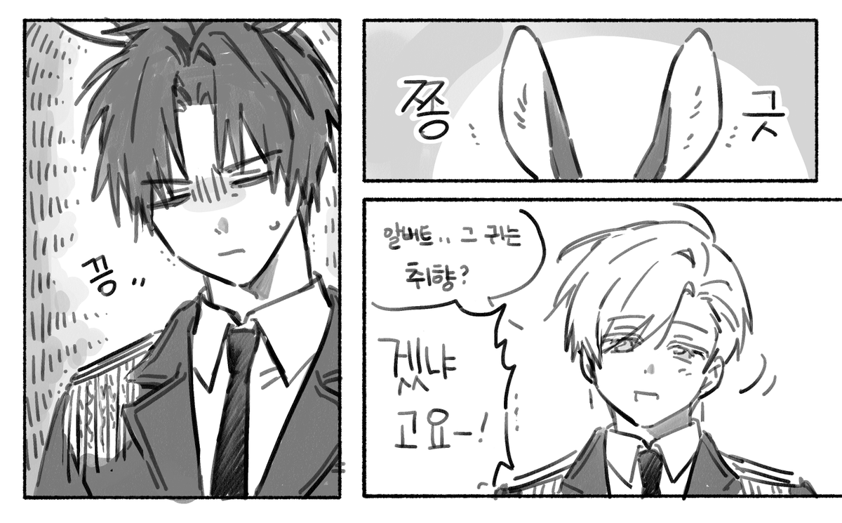 ___HAN5's tweet photo. 토끼귀 달아주는거 재밌다 https://t.co/1J9wtQtFEf