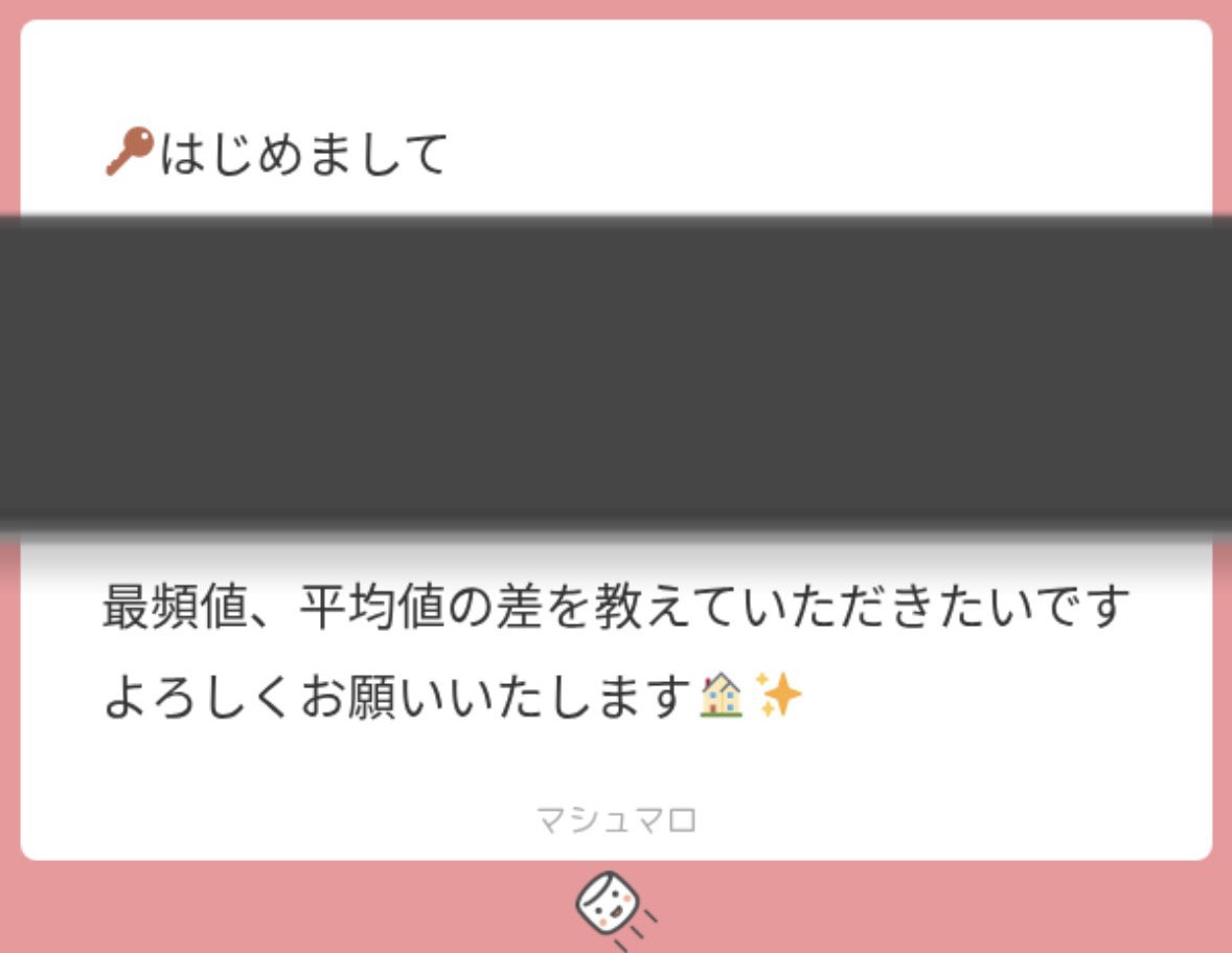tousenchan's tweet photo. ご相談ありがとうございます💌

Altご確認ください (,,ᴗ ̫ ᴗ,,)

BOYNEXTDOOR   ボイネク　ボネクド  HOME シリアル　オフラ　オンライン　ヨントン　特典会　相談 https://t.co/NP6JY0ZYu0