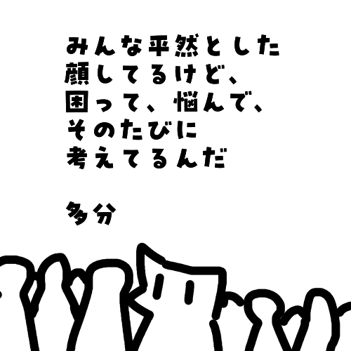 Siroppo149's tweet photo. https://t.co/Xsa2TUjPxH
