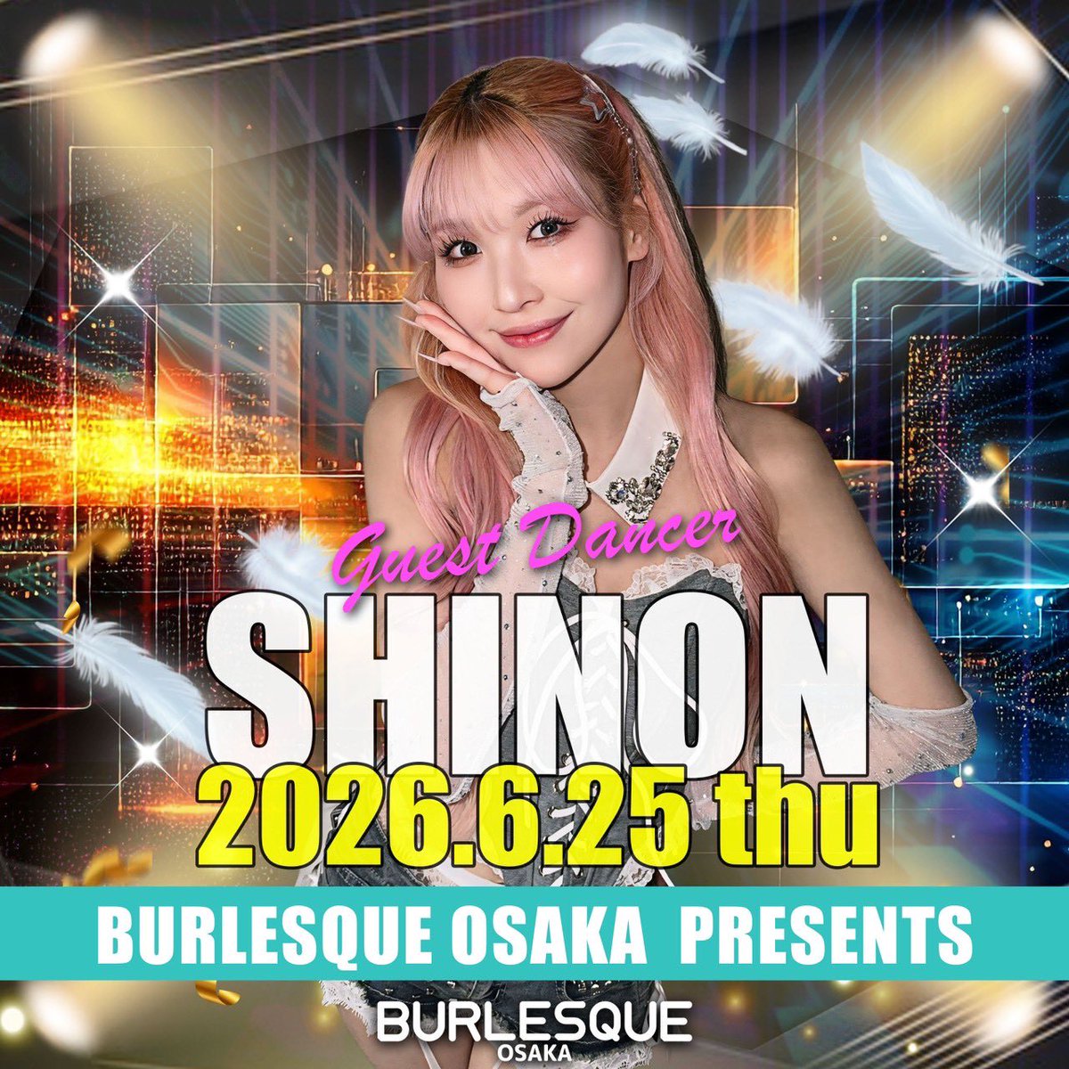 MIMOSAburlesque's tweet photo. 6月後半のお休みは
17.23.29.30日です🧚‍♀️

16日チャイナ服デー🐼
23日プレミアムデー💐
25日卒業生シノン出演💜
27日まおBD🎂推しﾌﾟ100でｲﾍﾞﾝﾄ化❗️
29日アニメコスプレデー🧑🏼‍🎤

#バーレスク大阪 https://t.co/rfJr9VYmQ1