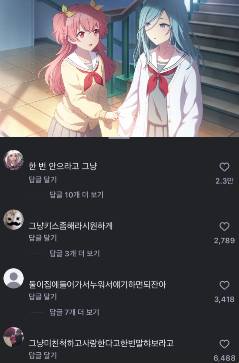 tnoa319's tweet photo. #시즈아이 https://t.co/ro7wz6BTGF