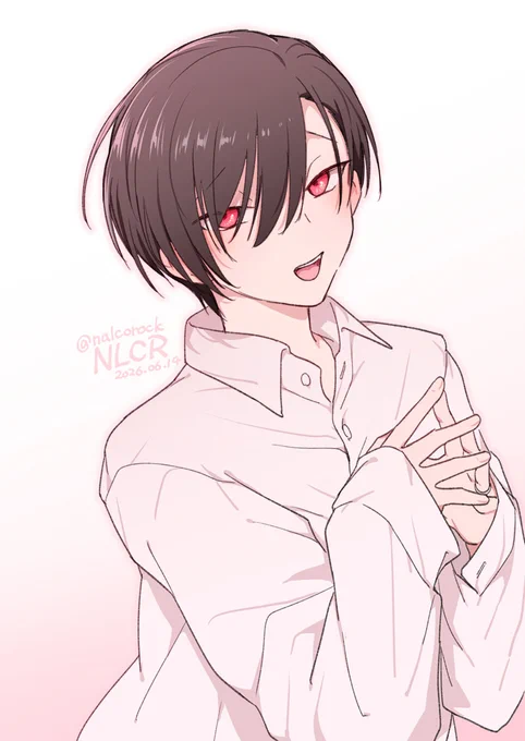 息抜き