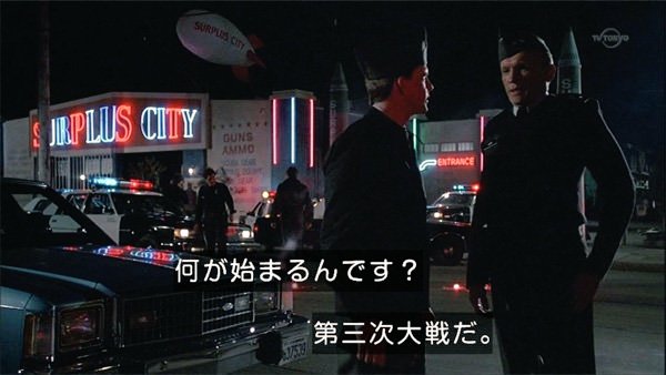 十兵衛軍曹@JAPAN tweet media