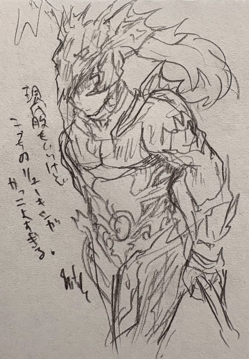 本日の落書き(6月14日分) 