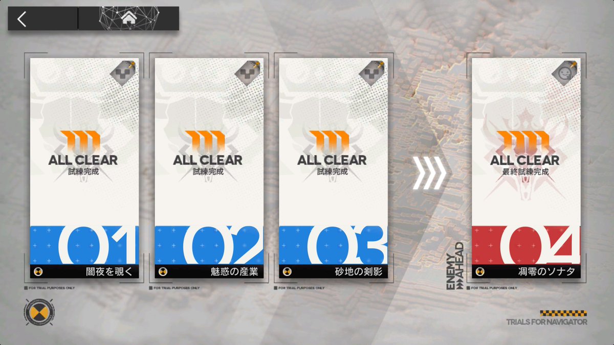 y_hassy's tweet photo. グッドゲーム～ https://t.co/57NIgcojyF