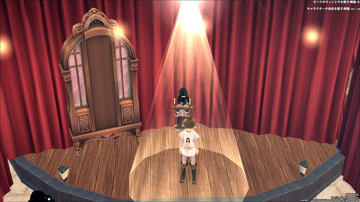 zundamon_game's tweet photo. 前々から気にはなってたけどタイミングが合わなくて行けてなかった『演劇公演』を初鑑賞。
いろんなアイデアとアイテムを駆使して、少人数で１時間も劇を披露できるなんて凄いのだ！
#マビノギ https://t.co/XMIIwzVzuG