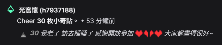Yoru_yn's tweet photo. 謝謝 光窩懷 的小奇點 https://t.co/RQALAOSJEK