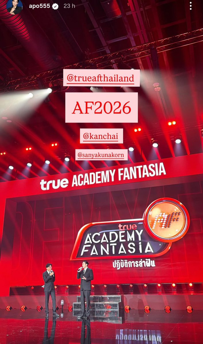 TatiApo555's tweet photo. @Nnattawin1 https://t.co/QkuqSKvXV6

ACTING TRAINER APO 

#TrueAF2026 #TrueAFthailand #BESTwithTRUE5G 
#ApoNattawin @Nnattawin1 https://t.co/le2gC56YjV
