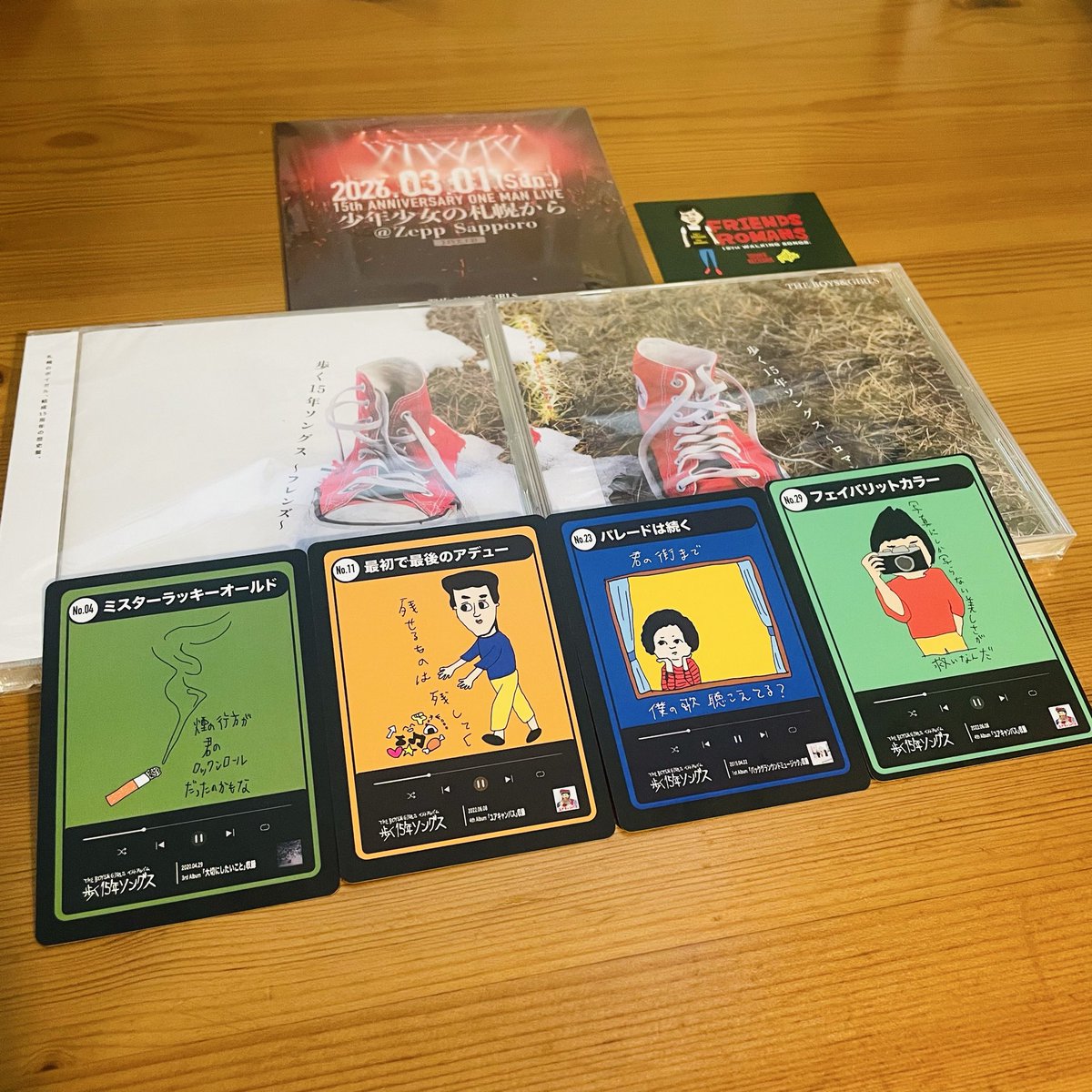 Yucaespapa's tweet photo. 紹介します、うちに来てくれた愛おしソングスたちです
#歩く日々ソングス https://t.co/eO5Jvfcq3R