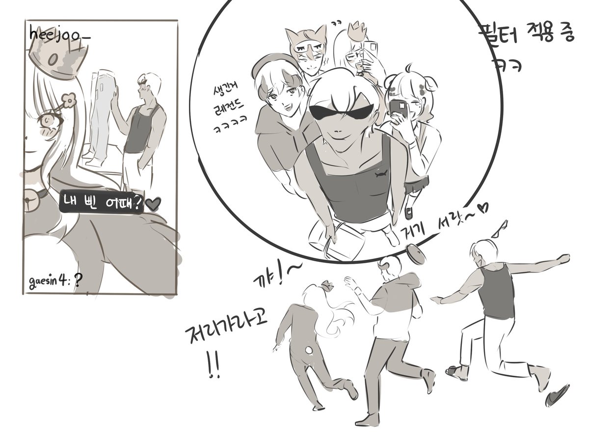 endy_roblox's tweet photo. #댕컴

커미션 크레페 nana님! https://t.co/ahm8Mf8zXg