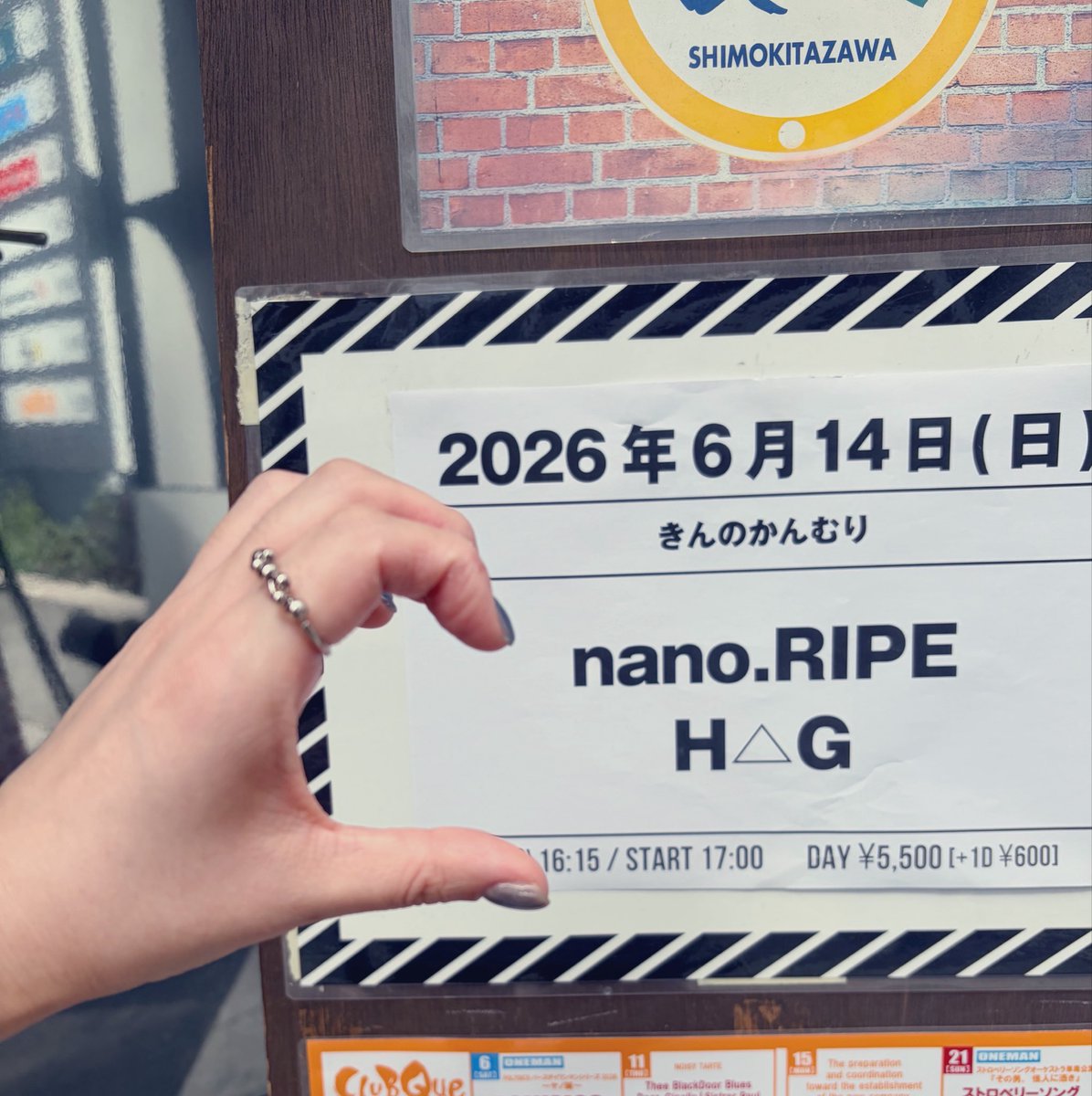chihoriiiin's tweet photo. nano.RIPE × H△G  ｢きんのかんむり｣にお越しくださったみなさま！ありがとうございました。👑

大好きなnano.RIPEとの待ちに待ったツーマン。終わっちゃったのは寂しいけど、それほどに楽しくて特別な時間でした…！
お互いのファンのあたたかさにもほっこりしたなあ。さいこうだ！！！ https://t.co/UbC6EBMA4j