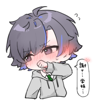 hellojoyin's tweet photo. @zeskr_ 學妹也.... https://t.co/Sxr76i28h3