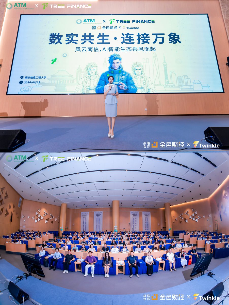 TreefinanceCN's tweet photo. 观云识天，圆满落幕！
6月13日，大树财经@TreefinanceCN 与ATM @ATMrank 2026中国高校行・南信大站顺利收官！

由衷感谢战略伙伴金色财经 @JinseFinance  、Twinkle @Web3Twinkle 、非小号 @fxh_crypto   的鼎力支持，致谢各位跨界分享嘉宾与到场南信大学子。
从生态实地体验，到AI趋势思辨，以气象思维研判行业风向的交流圆满落地。期待广州站与各地高校学子再度相逢，继续探索行业新趋势。
#大树财经 #ATM #Web3 #AI #南京