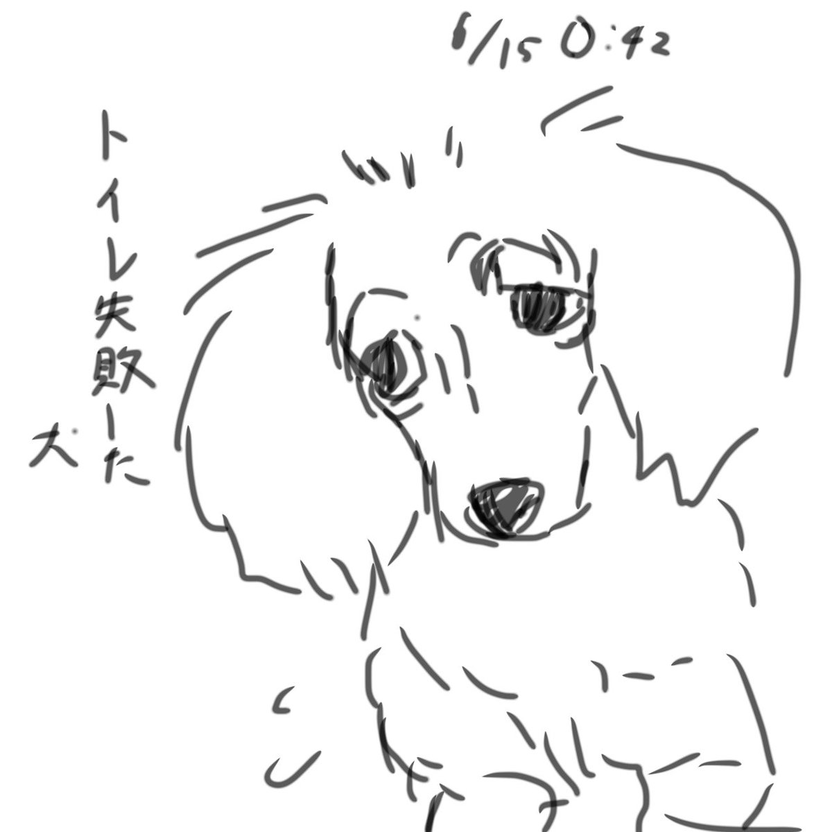 rapeechu's tweet photo. 脳梗塞だと絵が変になるらしいから貼ってく https://t.co/FqKKxaeWiR