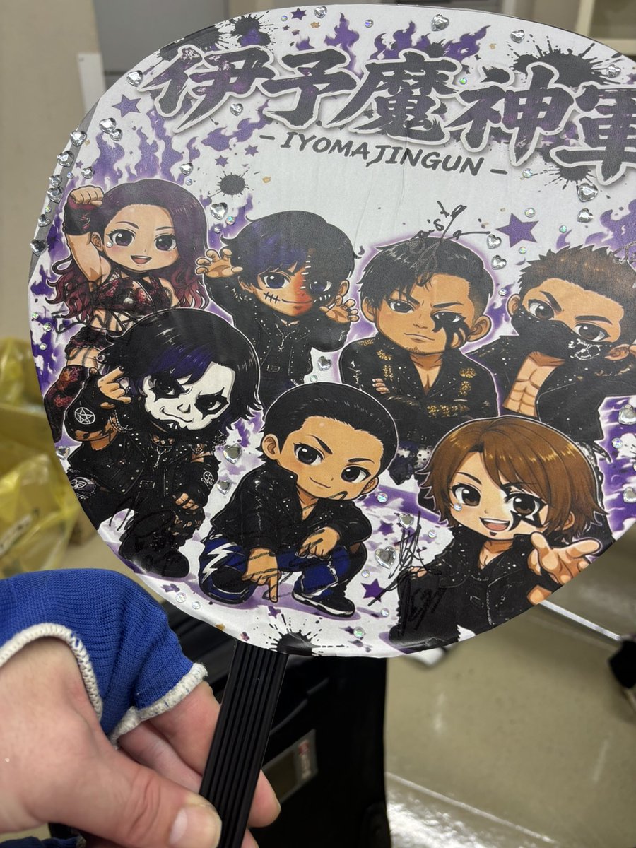 4649_666's tweet photo. 愛媛プロレスでした。超満員でめちゃくちゃ盛り上がってましたね。7/5もよろしくお願いします🙇お客さんのイラスト素敵です！ばってんも。ゆのやさんのお弁当も美味しい😋 https://t.co/w8tlHu3o8T
