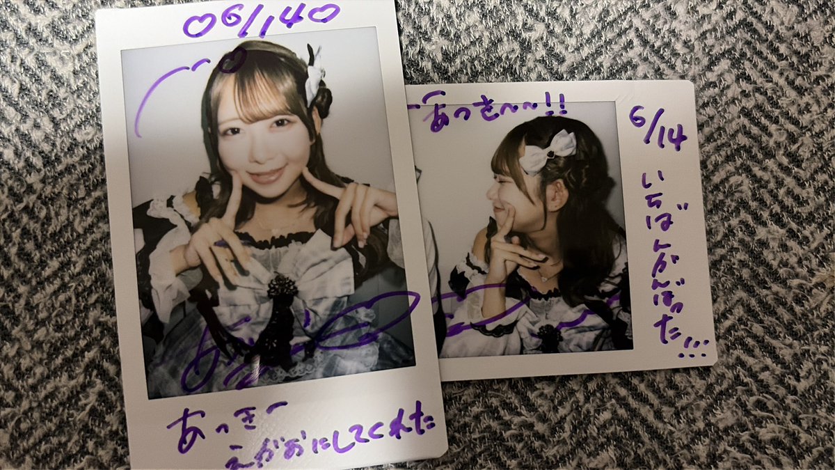 krd___s's tweet photo. #今日もいちばんあいかわいい
2019年10月12日のSSA野外対バンで初めて出会ってから今日で2438日です。
1度訳あって離れてしまいましたがもう一度戻ってきてみりで最後の推しにしようと突っ走ってきました。どんな形であれ自慢の推しで良かったです、これからも幸せにします。今までお疲れ様。またね！ https://t.co/p1ZjLJ56FS