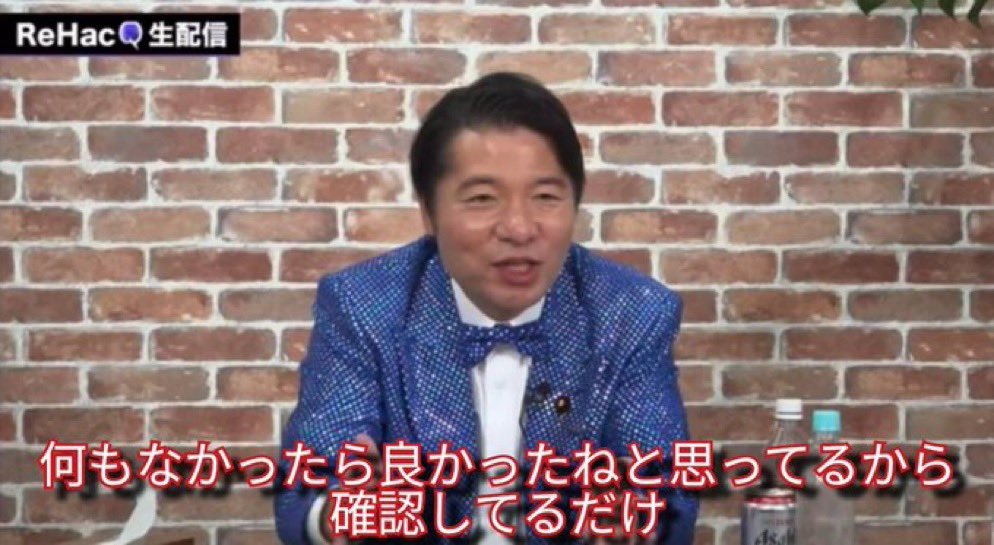 sikenbenkyo's tweet photo. @isashinichi 進一これに全て答えてくれ！！何もなければ俺たちの感想は画像の通りだよ。 https://t.co/BsWYieMRLo