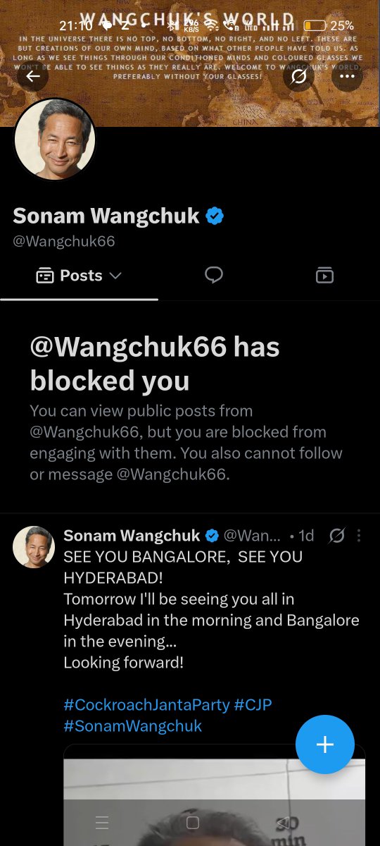 jhasoft's tweet photo. ये चूतिया क्या बोलेगा दलाल दूसरे देश के पैसे पर पलने वाला देशद्रोही है ये फ्री स्पीच की बात करेगा  @Wangchuk66 जो खुद सवाल का जवाब न हो सामने वाले की ब्लॉक कर भाग जाता है 😂 इसको जेल में होना चाहिए https://t.co/B25V2lvO4p