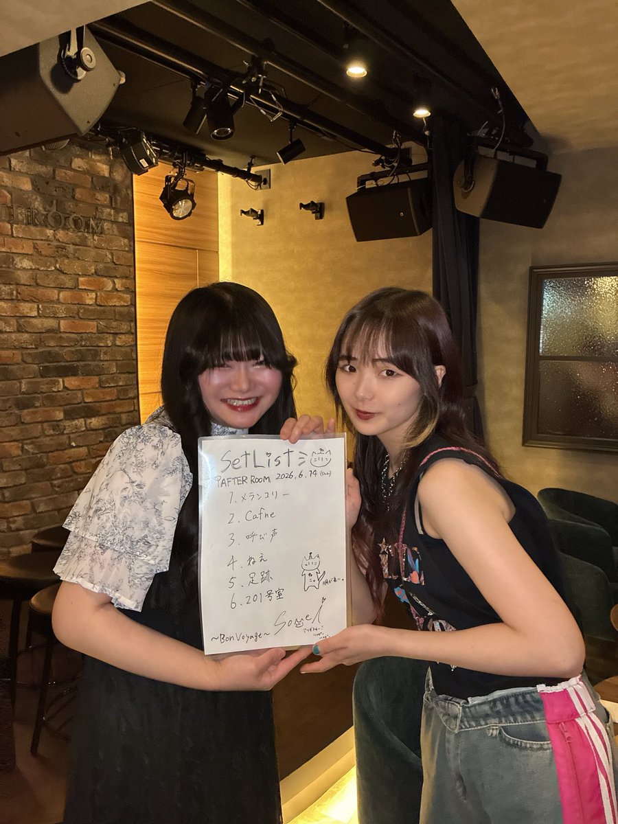 とみい れな tweet media