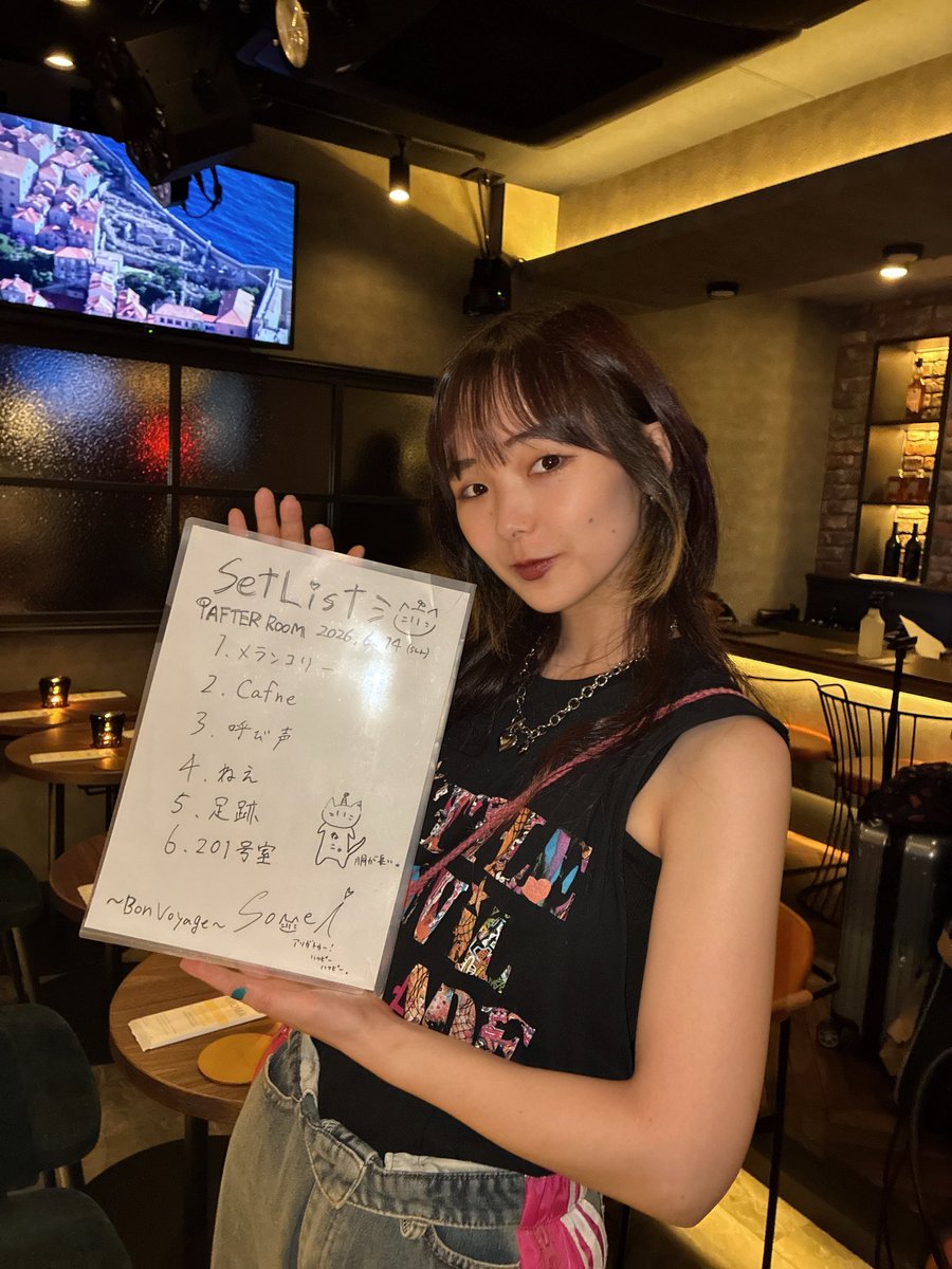 とみい れな tweet media