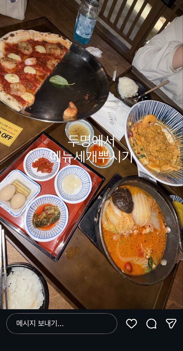 seoahtic's tweet photo. 오늘너무너무행복했다는소식.. https://t.co/L61EMG31ou