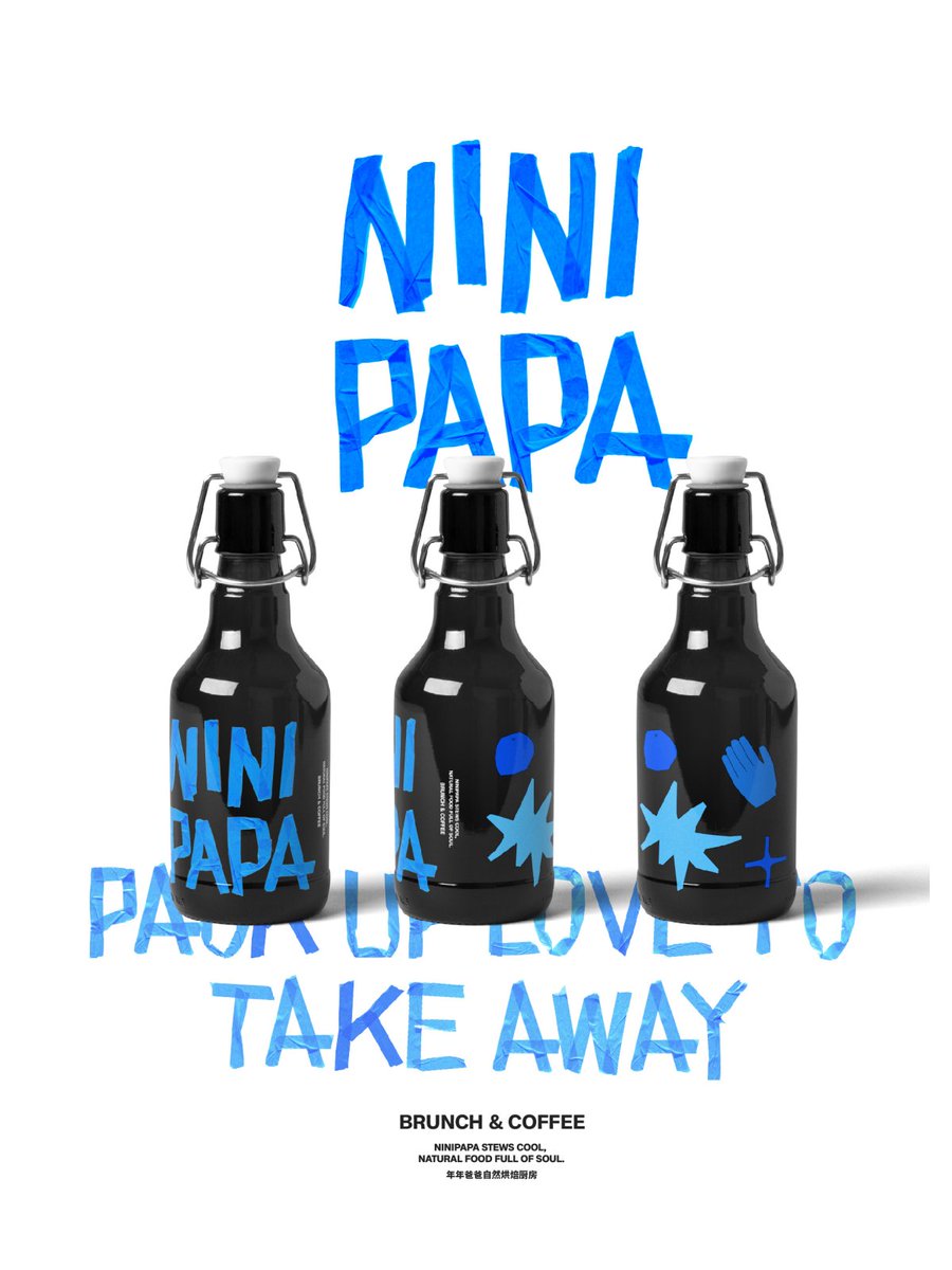 Hiiibrand's tweet photo. NINIPAPA by https://t.co/M8Qf9jwGxg wins Bronze Award in Professional Group / A Branding at Hiiibrand Awards 2025.

Built around adhesive tape and irregular “NINI fonts,” the identity turns deliberate imperfection into a relaxed.

https://t.co/4dYRIsRA20

#Hiiibrand #Awards2025 https://t.co/sg4FZXrF4s
