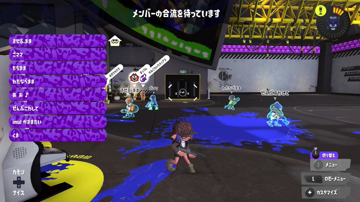 beardao_spl's tweet photo. 土曜日の！リッター必須大会！！
格上ばっかでボコボコにされた😂けど終わった後にお相手の方々と��ラベして楽しかったー🥳
また遊びたい！！！ https://t.co/im3kPxNfGg