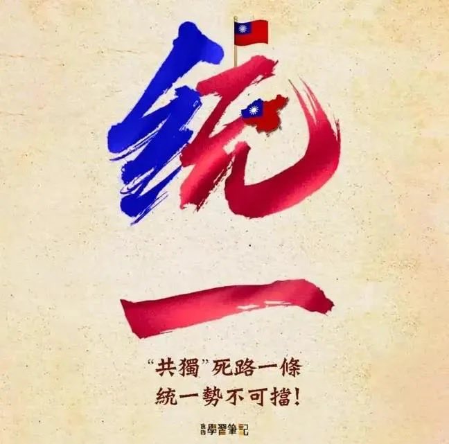 Lewis527_'s tweet photo. @DanieZhanghaha 中国人不需要移民，只需要统一。该移民回苏联的是它们 https://t.co/MNoCy1J4x0