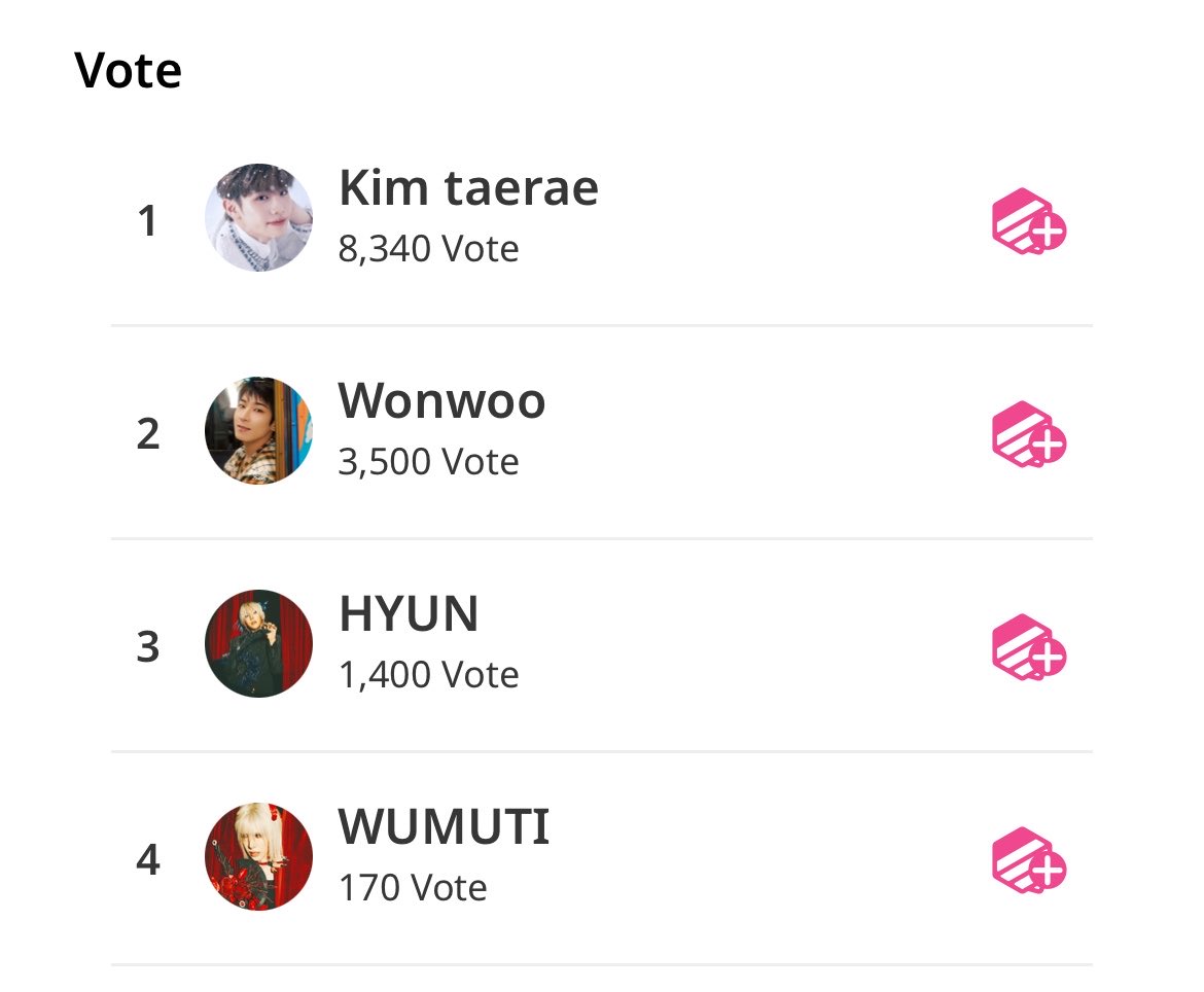 WonwooTeam's tweet photo. 【 FANDOMSHIP VOTE🗳️】

Wonwoorideuls !! Round 2 of july birthday voting has started

Vote for #WONWOO 

Current Rank : 2 

🎯 1st place
🎁 Advertising in Seoul 
🗓️June 14 – June 26 9AM KST

Turn our notifications 🔔 ON to stay updated ‼️ https://t.co/OM59Tju6Al