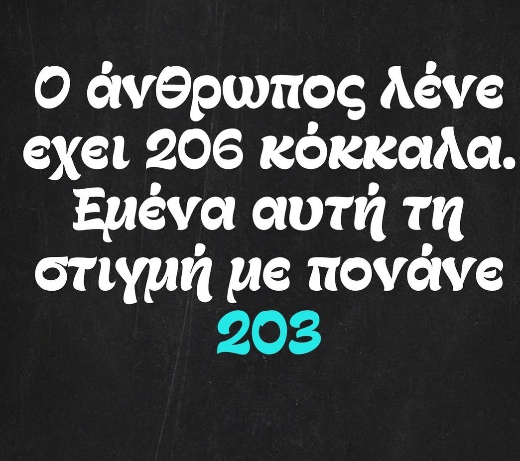 Konfilippi's tweet photo. https://t.co/8Druu6azMl