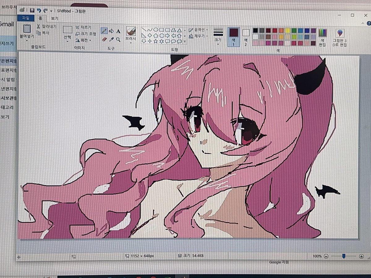 †늅† tweet media