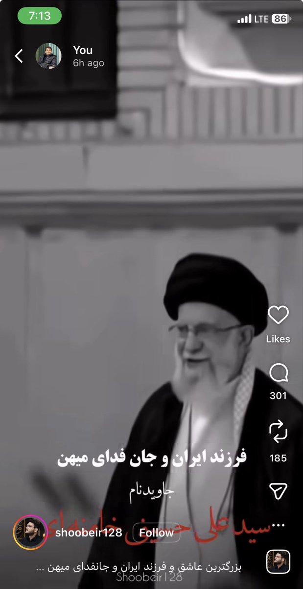 امیر سِنا tweet media