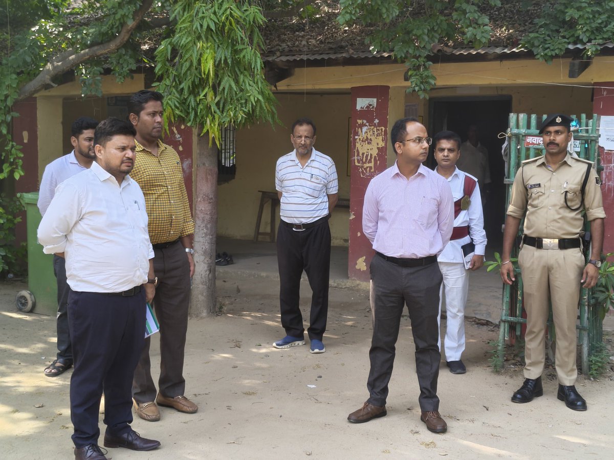 District Magistrate, Nawada tweet media