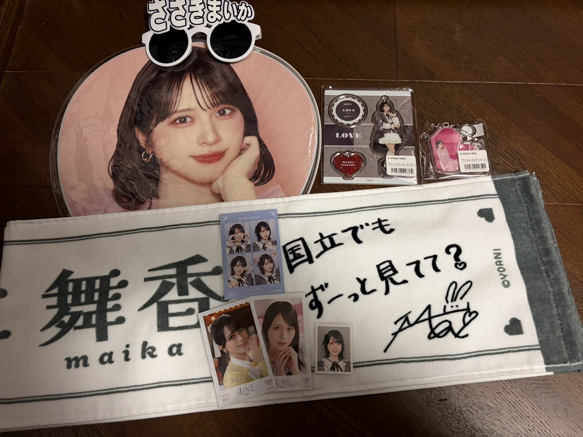 イコラブ #佐々木舞香 イコラブちゃんの国立グッズ届いたぁ！！ 舞香