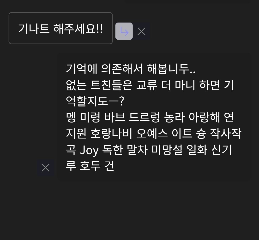디비 tweet media