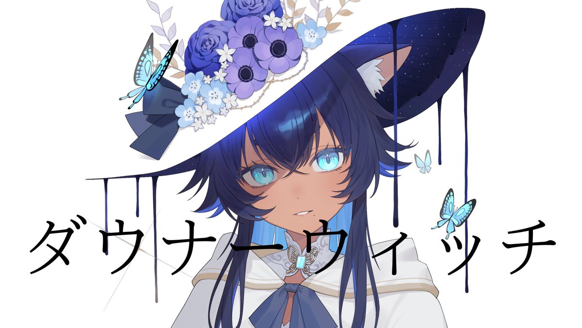 Kon_Kurage's tweet photo. ⋆｡ ＼ 歌ってみた告知 ／ ｡⋆

ダウナーウィッチ - 廉 / Covered by 儚牙紺

20:00 プレミア公開

⟡ MIX　Misato 様
⟡ illustration　和汰 様
⟡ Movie　Rumskii 様
⟡ Vocal 　儚牙紺

✦ ───── ⟡ ───── ✦

https://t.co/qQjD6isdbF https://t.co/mqLPR2xLR1