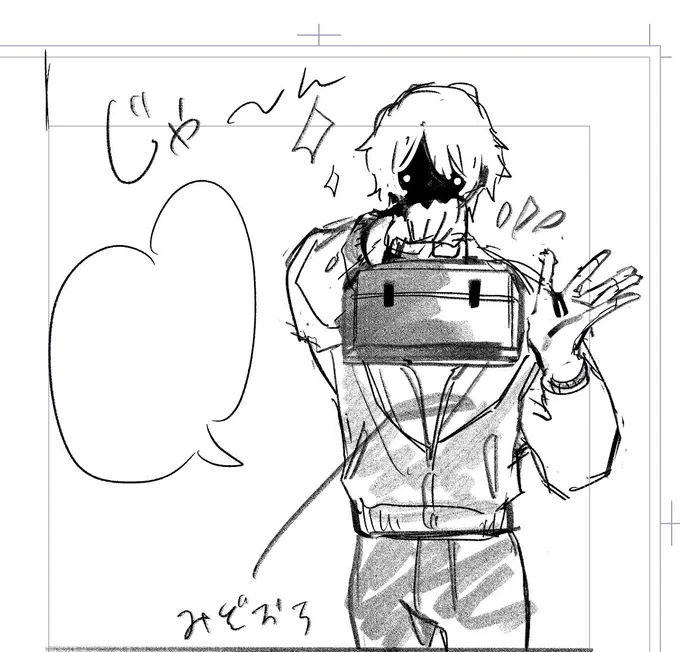もうすぐえちシーンになるのでそろそろこっちであげれる下書きが無くなってきたでやんすよ 