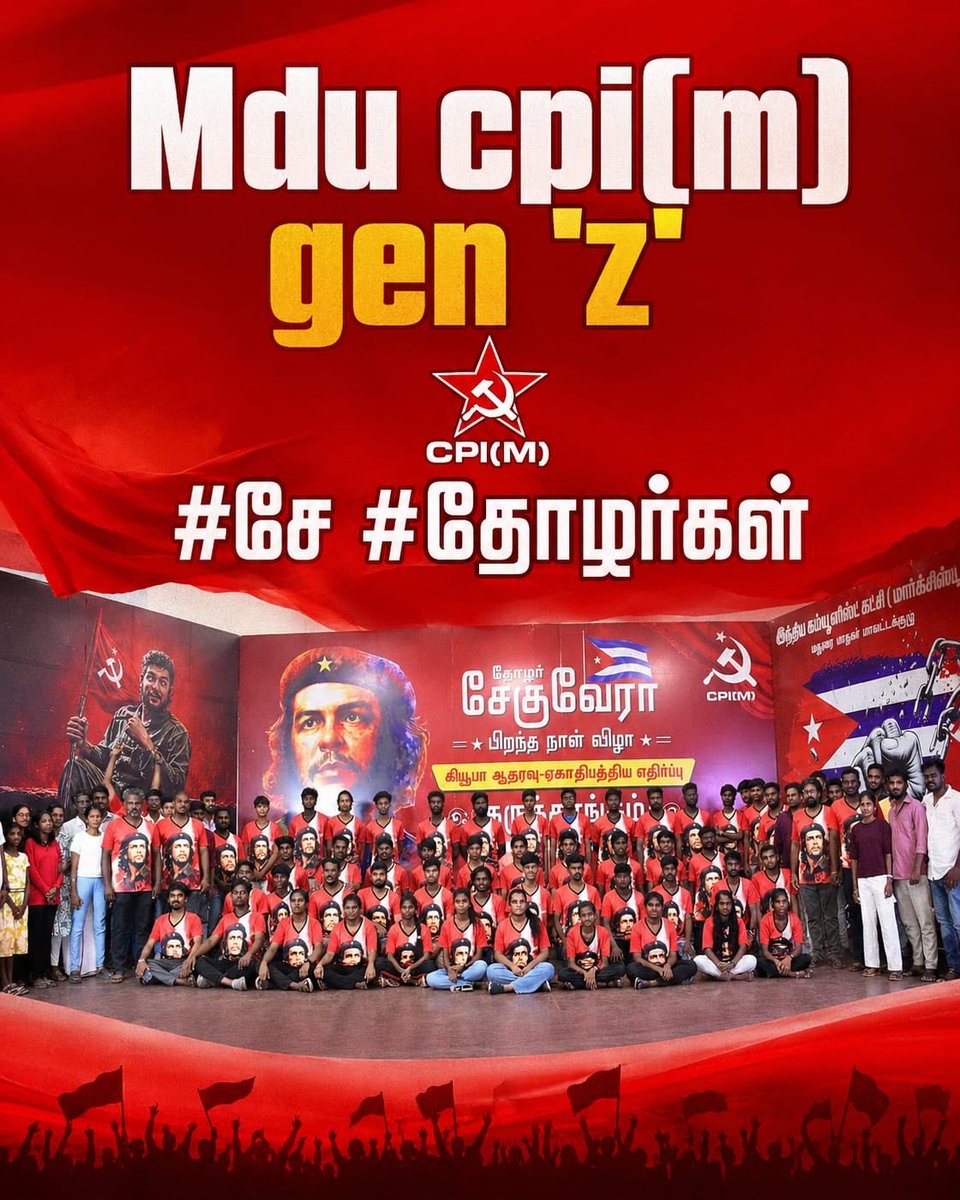 Ajju tweet media