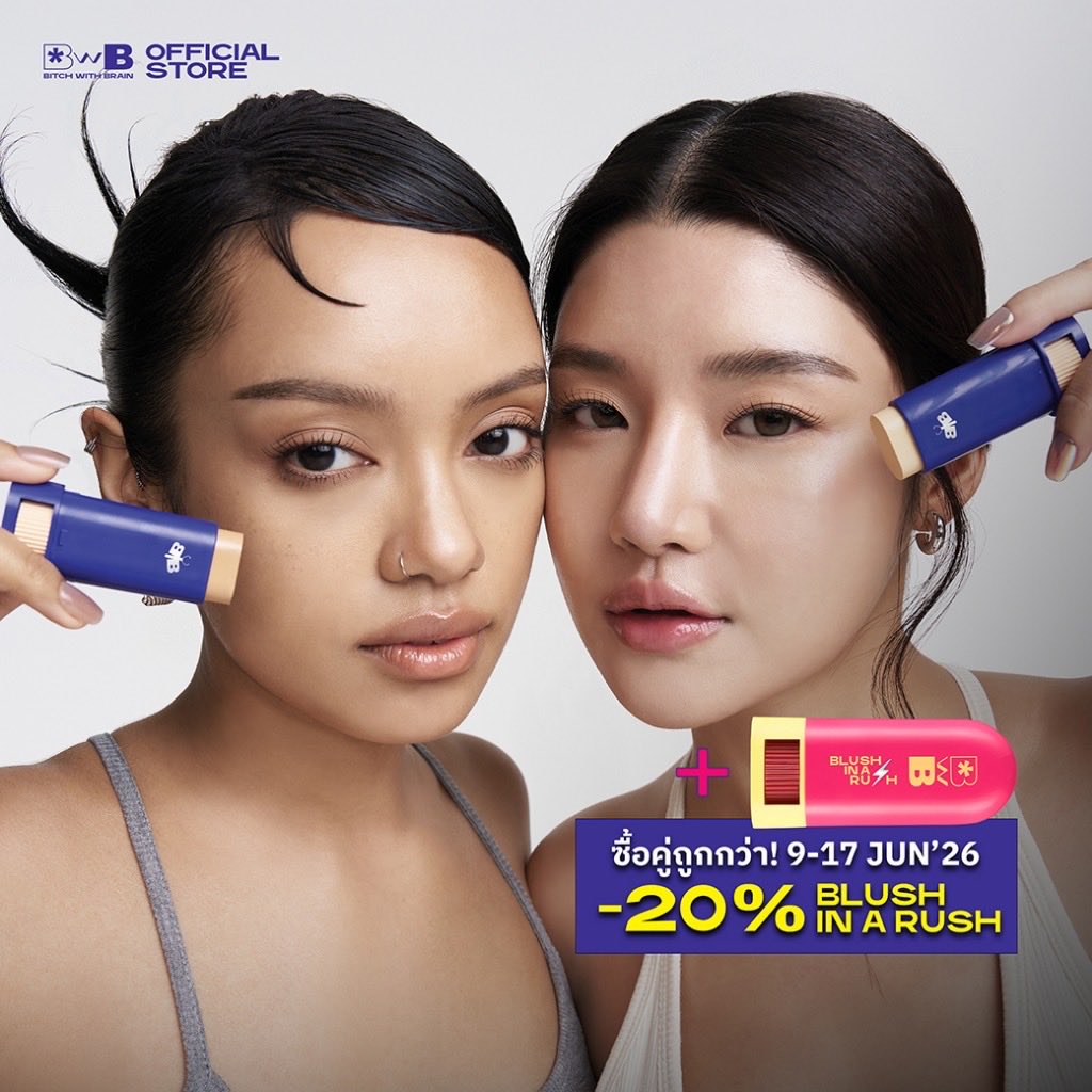 Chubbyybear_'s tweet photo. bwb มีโปร skintint + blush ลด20% ต้องจัดแล้วทุกคน 
https://t.co/5Lx56qW4M5
#ป้ายยา #shopee #makeup https://t.co/wEHD1LtAcQ