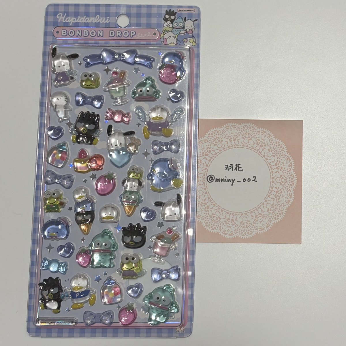 羽花 tweet media