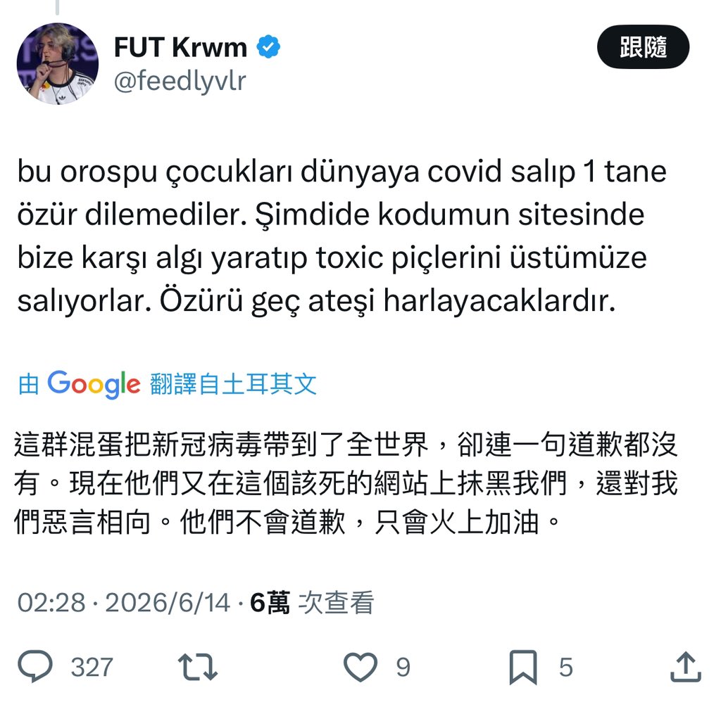 EEEEEEEvn's tweet photo. @feedlyvlr At https://t.co/Gj5hGX1SMO